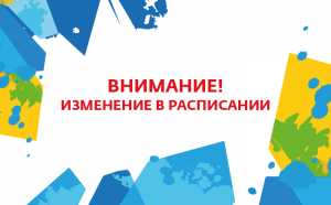 Билеты на чемпионат по Водным видам спорта в Казани