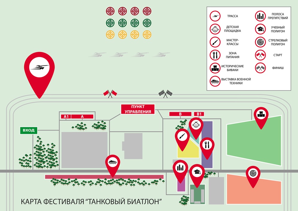 Как провести детский праздник рисунка