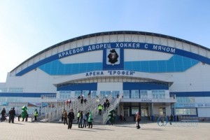Ерофей Арена Хабаровск Официальный Сайт Купить Билеты