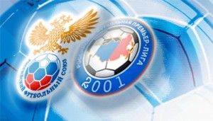 Билеты на Чемпионат России по футболу 2015 2016