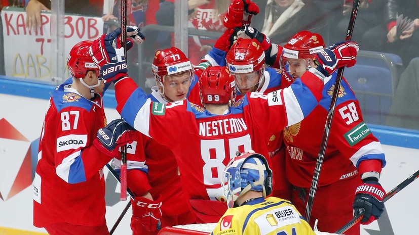 russia-hockey1.jpg